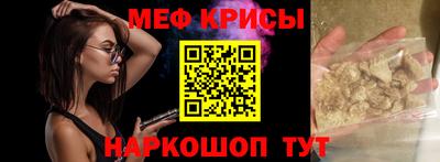 мет Апрелевка