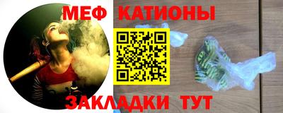бутират Кандалакша