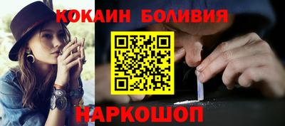 мет Апрелевка