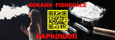бутират Кандалакша