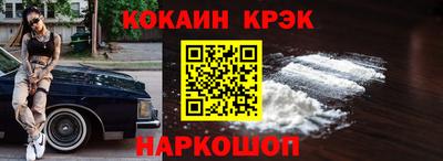 мет Апрелевка