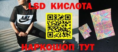 каннабис Камышлов
