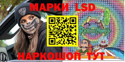 гашик Аргун