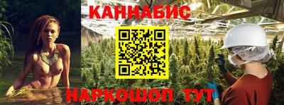 2c-b Канаш