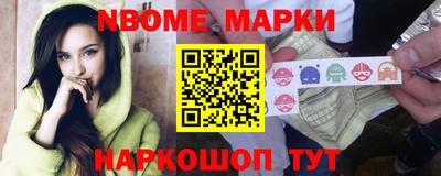 мет Апрелевка