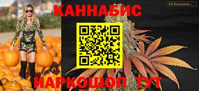 метамфетамин Апшеронск