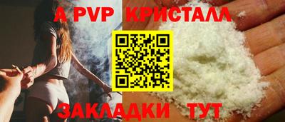 2c-b Канаш