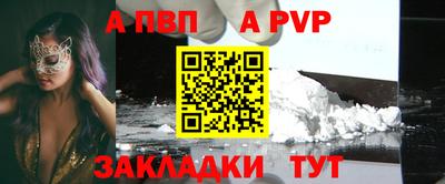 каннабис Камышлов