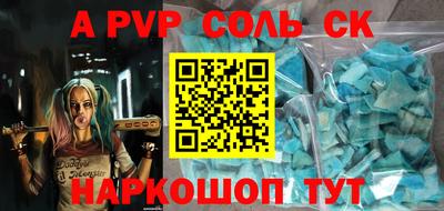 мет Апрелевка