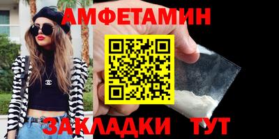 каннабис Камышлов