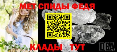 каннабис Камышлов