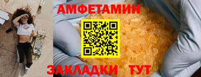 2c-b Канаш