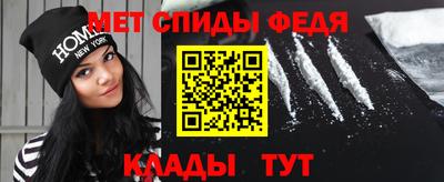 бутират Кандалакша