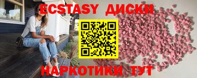 2c-b Канаш
