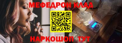 гашик Аргун