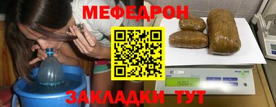 2c-b Канаш