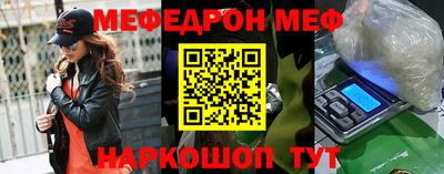 каннабис Камышлов