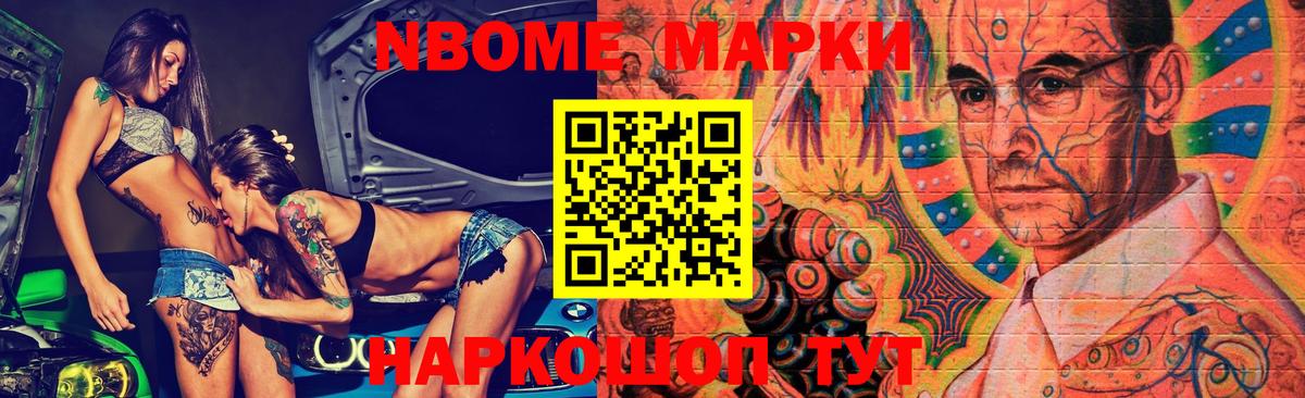LSD-25 экстази ecstasy  Вход с VPN  LSD-25 экстази  Лобня 