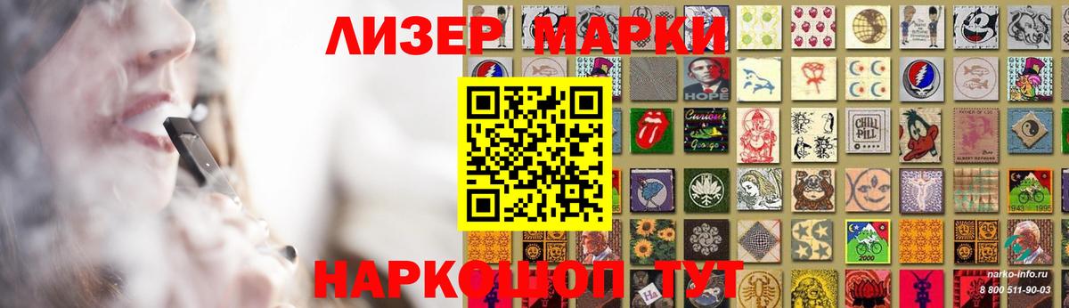 Лсд 25 экстази ecstasy  Лсд 25 экстази  Лобня  LSD-25 экстази ecstasy 